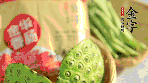 準備好食材。