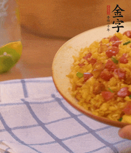 出鍋啦！??！