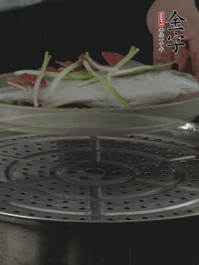 水開后，大火上鍋蒸8～10分鐘。