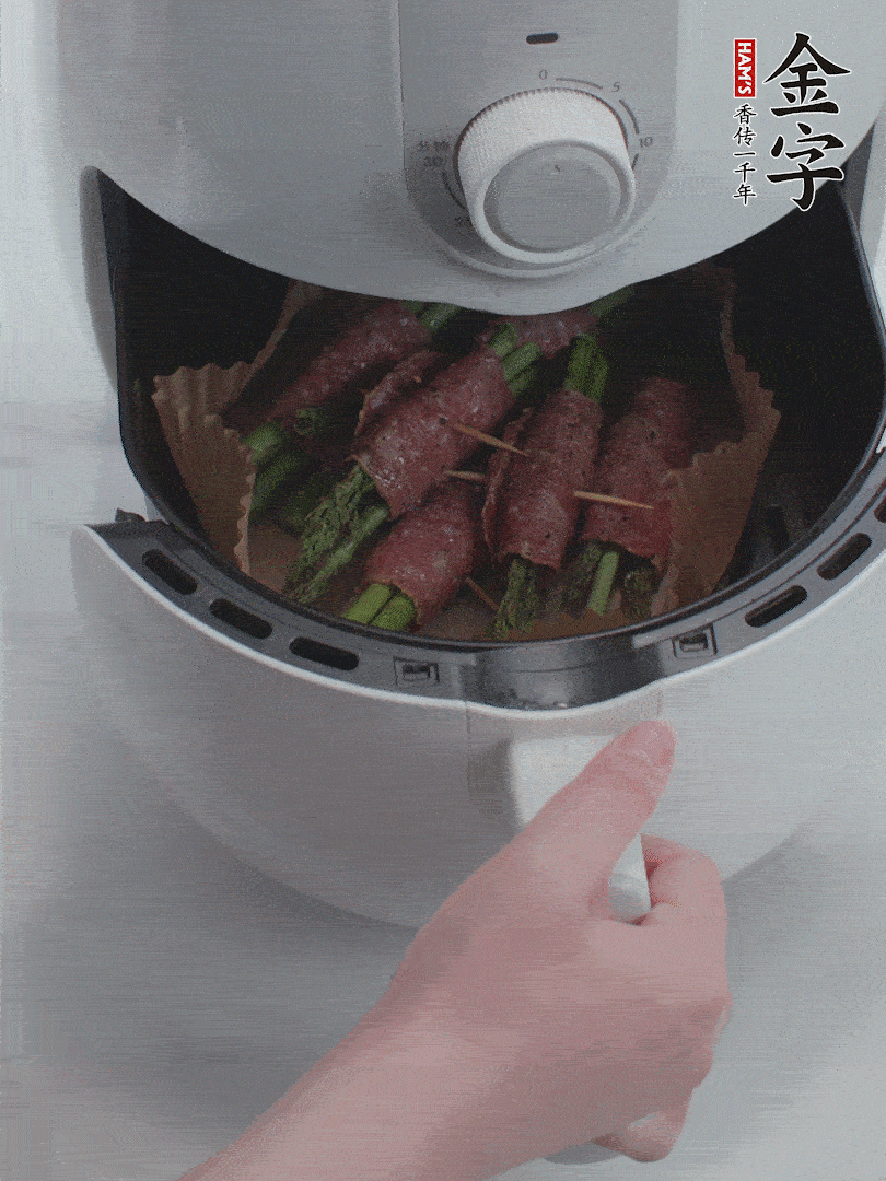 空氣炸鍋180℃烤10分鐘。