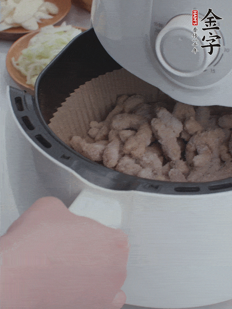 金字小酥肉空氣炸鍋200°C炸5分鐘。
