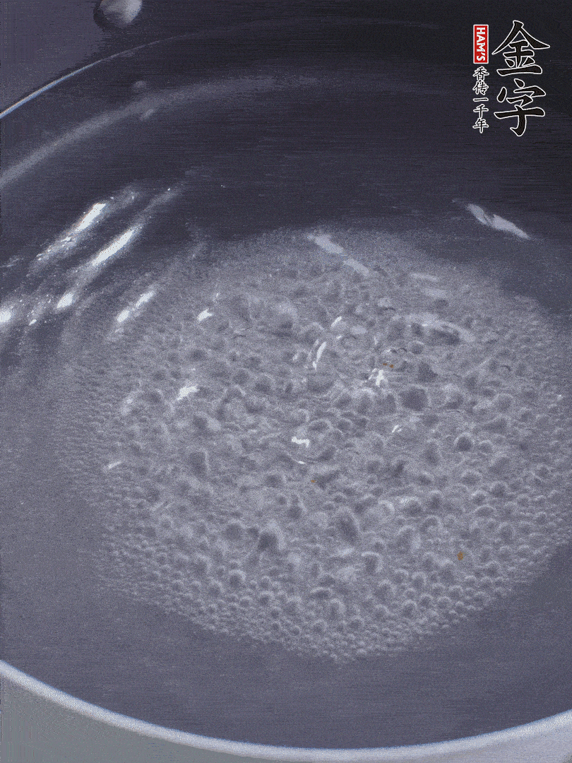 金字醬油肉煮熟切小塊。