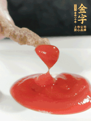 可以配上自己喜歡的番茄醬、燒烤粉。
