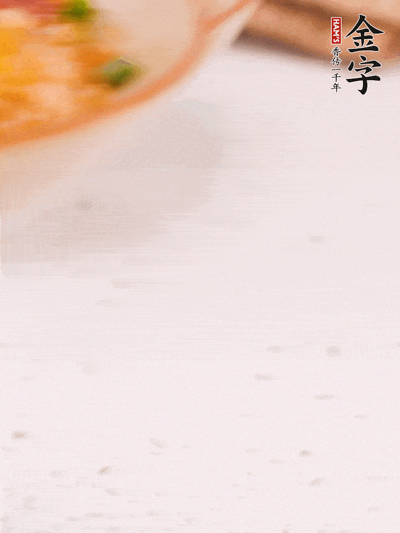 完成。