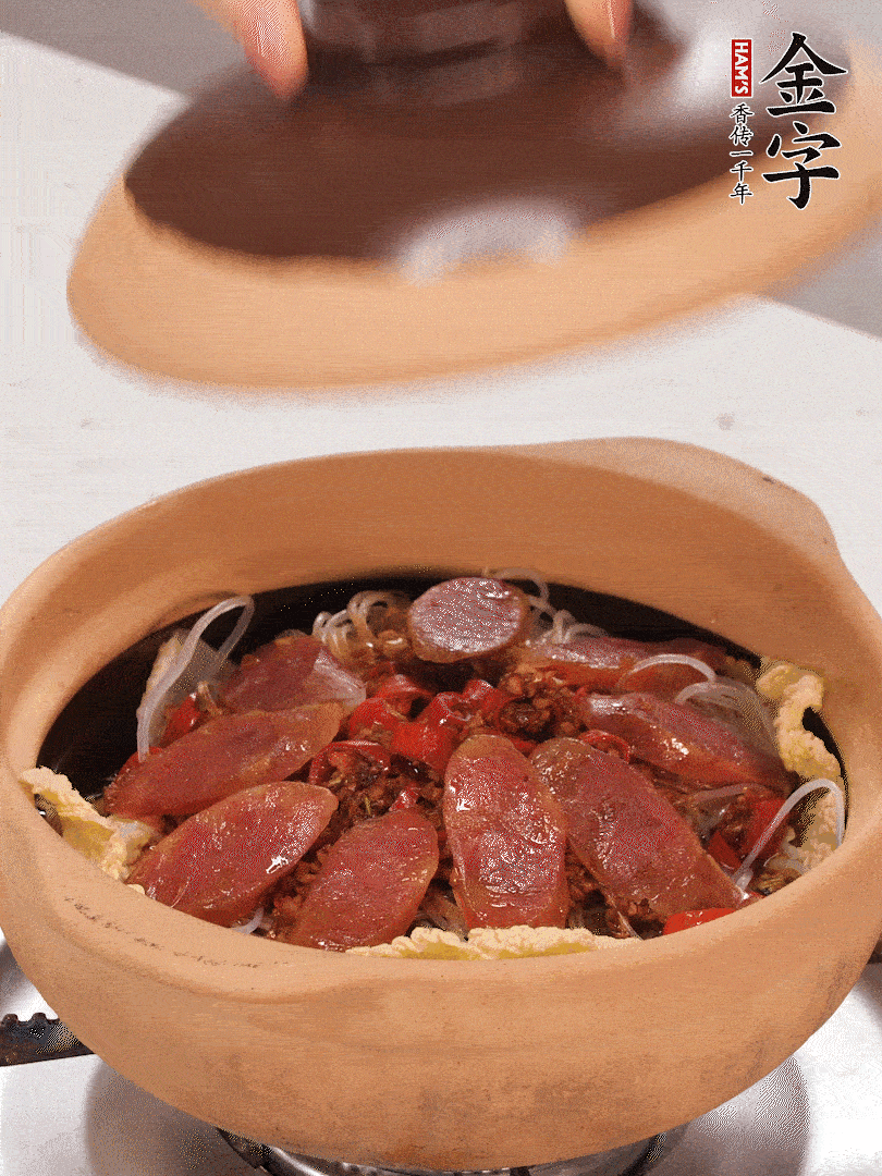 淋入半碗水，中小火燜煮15分鐘