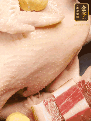 冷水、整雞、蔥結(jié)、姜片、雞油、火腿、板栗（雞肉：水=1:3）
