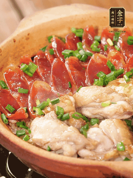 淋上料汁，撒上蔥花