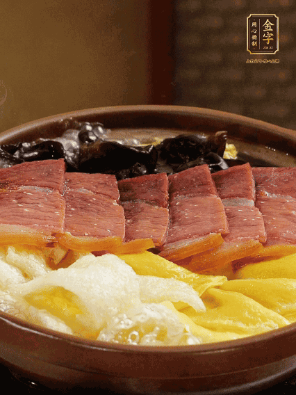 最后胡椒粉調(diào)味，撒小蔥花點綴